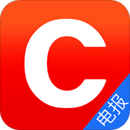 世界杯APP省流量模式